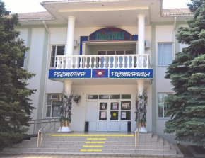 Hotel Galaktika